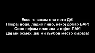 Skipi & Tyzee - Leto (LYRICS)²º¹²