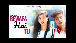 Bewafa Hai Tu   Heart Touching Love Story   Choreography By Rahul Aryan   Soulful Love   short Film