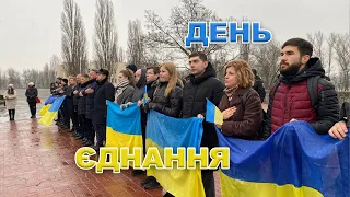 Кременчуцькі новини від 16.02.2022 року. Вечірній випуск