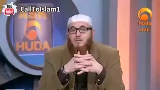 Shaykh Dr Muhammad Salah - Is Sufism a Branch of Islam or Not ?