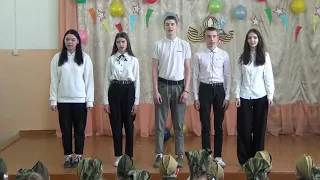 Песенка военного шофёра