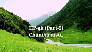 HP gk {Part-5} Chamba distt.{Study zone}