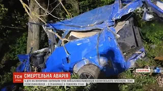 Троє військових загинули в ДТП у Вінницькій області