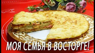 Просто полейте картофель яйцами - результат потрясающий и вкусный!/ Моя семья готовит