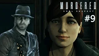 Финал || Часть 9. Murdered Soul Suspect