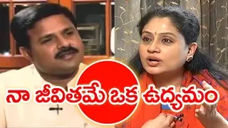 I Had Sacrificed My Entire Political Life For KCR: Vijayashanthi | #TheLeaderWithVamsi #4