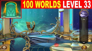 100 Worlds LEVEL 33 Walkthrough - Escape Room Game 100 Worlds Guide