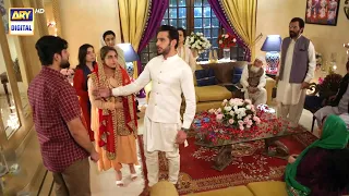 Tere Ishq Ke Naam Episode 6 | BEST MOMENT | ARY Digital