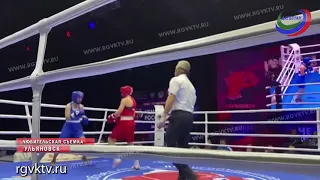 В Ульяновске стартовал Чемпионат России по женскому боксу