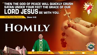 Homily Fr Joby Anthikkadan VC I Holy Rosary Month Retreat | First Thursday I St Lawrence Ch I DRCC