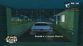 Прохождение GTA San Andreas Не по ту сторону рельс - Wrong Side Of The Tracks Train Bike Shooting