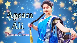 Apsara Ali | Dance Cover by Payel Mondal | Natarang | Marathi Songs| Bela Shende, Ajay Atul | Prayas