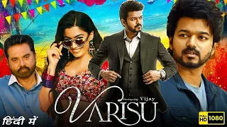 Varisu 2023 Hindi Dubbed Released Full Hindi Dubbed Action Movie   new south indian Movies