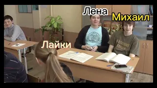 Кто смотрит мои видео тот поймёт. Оригинал в описание.