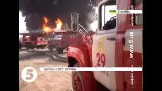 Пожежа на нафтобазі: повна хронологія подій