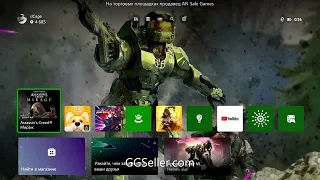 Xbox аккаунты , способ " 2 часа ", самый простой и новый запуск игр от GGSeller.com , для всего