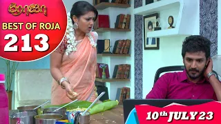 Best of Roja Serial - 213 | ரோஜா | Priyanka | Sibbu Suryan | Saregama TV Shows Tamil