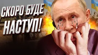 🔥 "Скоро буде наступ!" У БУДАНОВА анонсували ЦІКАВІ новини з Криму і не тільки!