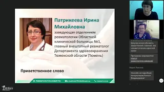 24 ноября 2021 года От привычного выбора – к индивидуальным рекомендациям. Остеоартрит: итоги 2021 г