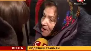 По Харькову ездил рождественский трамвай - Вікна-новини - 07.01.2014