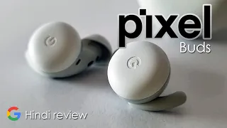 Google Pixel Buds A Series Honest Review! [Hindi]