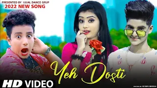 Yeh Dosti Hum Nahi Todenge 🌴 Friendship Story🌴 Rick & Rupsa 🙄Latest Hindi Song 💕 MJ Cute Story