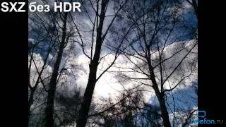 HDR-фото и видео на камеру Sony Xperia Z