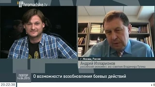 Илларионов: Путин хочет не выборов в Украине, он хочет своего человека, либо хаос