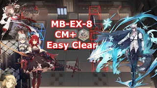 [Arknights] MB-EX-8 Trimmed Medal + CM Easy Clear