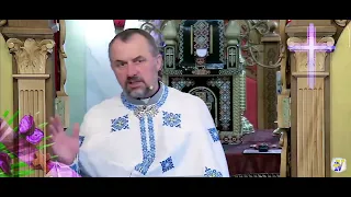 Хочу піти до сповіді🙏у Костьол⛪отець Василь Колодій ✝️