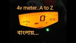 Apache 4V 160 full meter setting বাংলায় By 360d BD