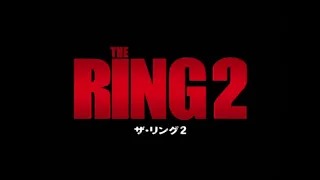 The Ring Two (2005) Japanese TV Spots