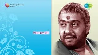 Hemavathi | Guhanalli Sodara song