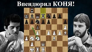 Наказал за трусливую игру!  Гарри Каспаров  - Джон ван дер Виль ♟ Амстердам 1988 ♟ Шахматы