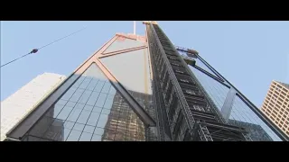 NYC skyscraper to serve as JPMorgan Chase headquarters