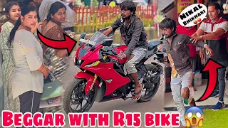 Beggar With R15 Bike 😱| Rich Beggar Prank 😂| Beggar With Sport Bike Prank 🤣| public reaction |