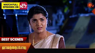 Vanathai Pola - Best Scenes | 03 April 2024 | Tamil Serial | Sun TV