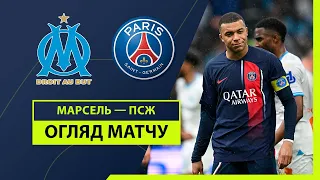 Marseille — PSG | Highlights | Matchday 27 | Football | Championship of France | League 1