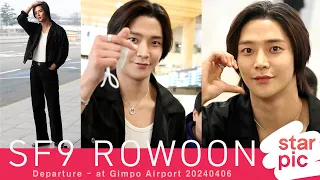 SF9 로운 '아침부터 비주얼 잔치'  [STARPIC] / SF9 ROWOON Departure - at Gimpol Airport 20240406