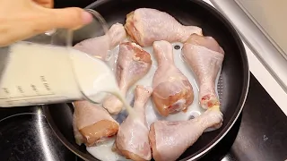 ПОПРОБУЙТЕ ПРИГОТОВИТЬ ТАК КУРИНЫЕ НОЖКИ, ПОЛУЧАЕТСЯ ОЧЕНЬ ВКУСНО!! TRY TO COOK CHIKEN LEGS THIS WAY