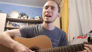 Ратмир Шишков - Не любишь (cover by Matvey Burukhin)