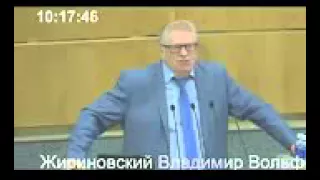 ☢  Владимир Жириновский. - "Хорошо сидим в думе, удобно, а остальное по..... Чубайс гений!"