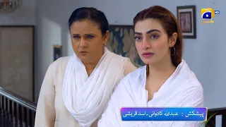 Banno - Promo Mega Episode 79 & 80 - Tomorrow at 7:00 PM Only On HAR PAL GEO