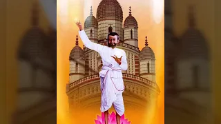 Sri Ramakrishna Pranama Mantra- Stapakayacha Dharmasya by SPB