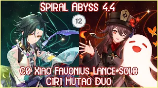 C0 Xiao Favonius Lance Solo & C1R1 Hutao Duo Spiral Abyss 4.4 Full Star Clear! 零命西风抢魈单通和一命胡桃双通4.4深渊！