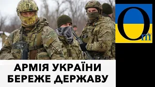 Терміново провокації! ! Найважливіше!