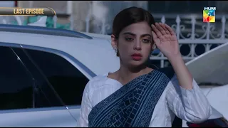 Bebaak - Last Episode Promo - Tomorrow at 9:00 PM - Only On HUM TV