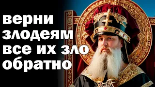 🙏31 МАЯ АНГЕЛЫ И АРХАНГЕЛЫ ОТВЕДУТ ЛЮБУЮ БЕДУ! Сильная молитва Ангелу Хранителю. Православие🙏