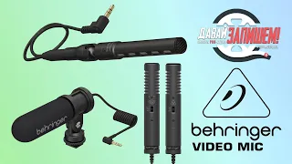 Накамерные микрофоны BEHRINGER VIDEO MIC, MIC MS и MIC X1. Сравниваем с RODE VIDEO MIС RYCOTE