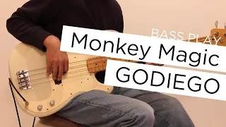 Monkey Magic / GODIEGO 【 Bass cover + Tab】